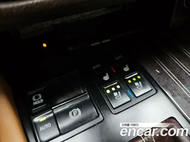 Lexus RX450h 2019 — Photo 9/20