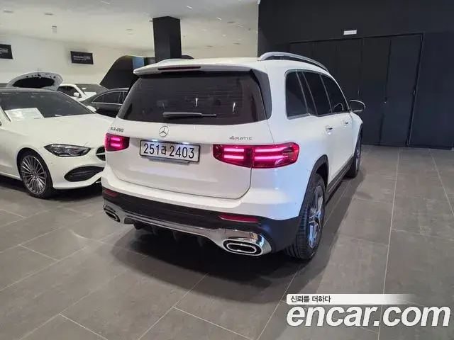 Mercedes-Benz GLB-Class 2026 — Фото 1/20