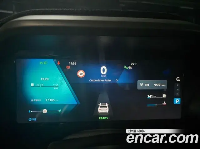 Renault Samsung Grand Koleos 2025 — ფოტო 2/20