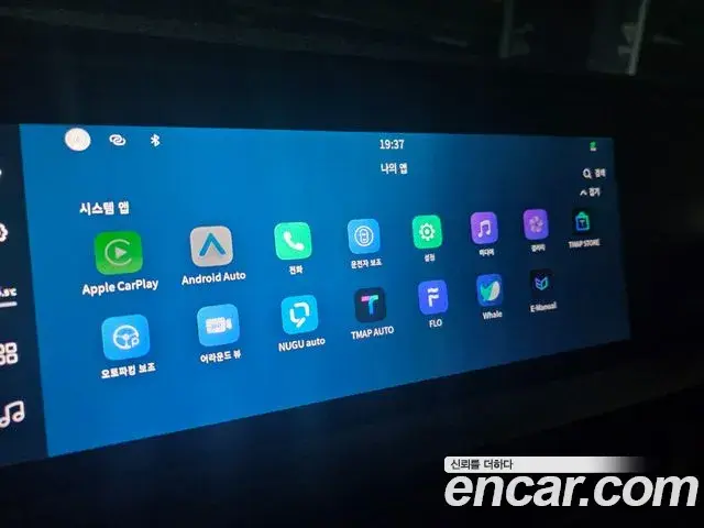 Renault Samsung Grand Koleos 2025 — ფოტო 15/20