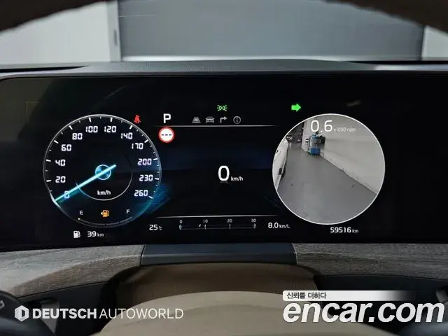 Kia K8 2021 — Photo 7/20