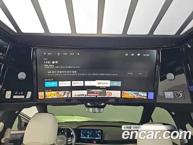 Kia Carnival 2024 — Фото 13/17