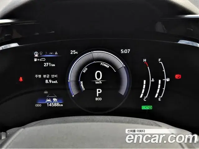 Lexus NX350h 2025 — Photo 14/20