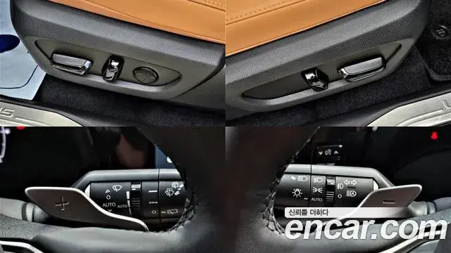 Lexus NX350h 2025 — Photo 3/20