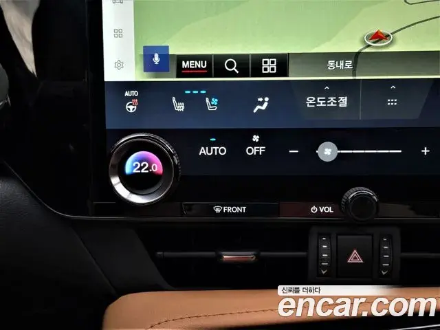 Lexus NX350h 2025 — Photo 5/20