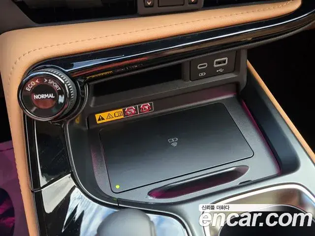 Lexus NX350h 2025 — Photo 7/20