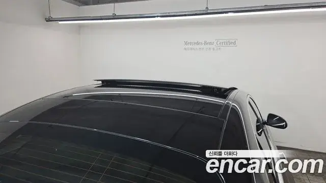 Mercedes-Benz E-Class 2025 — Photo 12/20