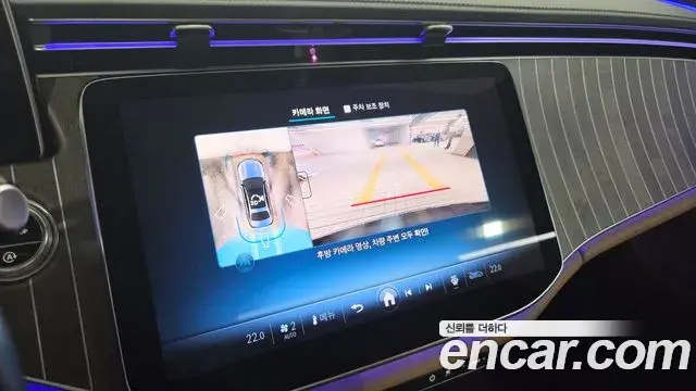 Mercedes-Benz E-Class 2025 — Photo 18/20