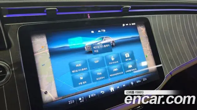 Mercedes-Benz E-Class 2025 — Photo 19/20