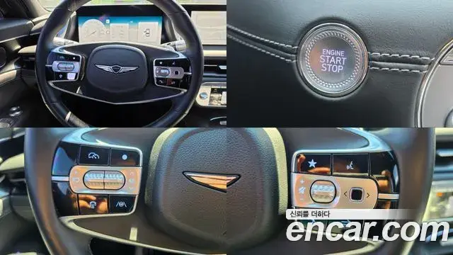 Genesis G90 2023 — Photo 16/20