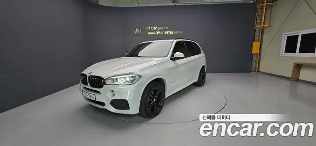 BMW X5 2018 — Photo 2/20