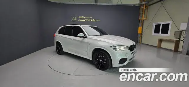 BMW X5 2018 — Photo 3/20