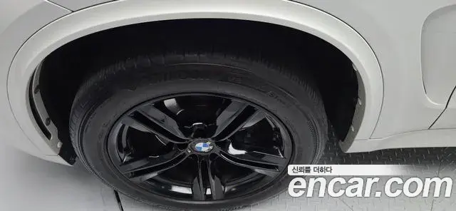 BMW X5 2018 — Photo 6/20