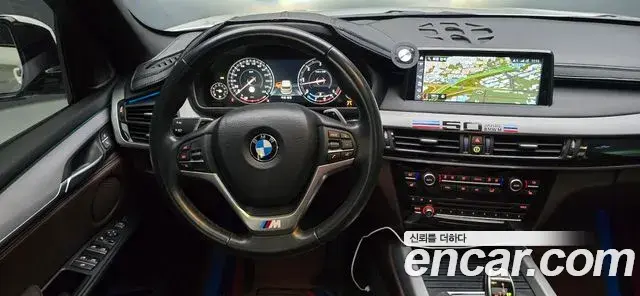 BMW X5 2018 — Photo 7/20