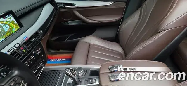 BMW X5 2018 — Photo 17/20