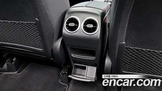 Mercedes-Benz GLB-Class 2023 — Фото 17/20