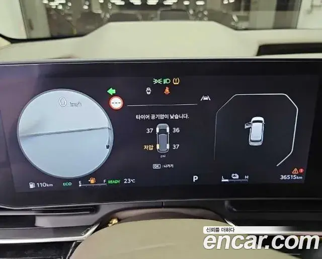 Kia Carnival 2025 — Фото 6/19
