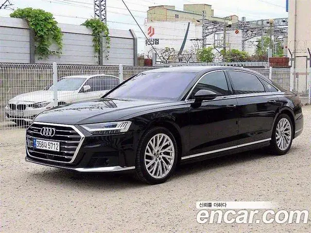 Audi A8 2020 — Photo 9/20