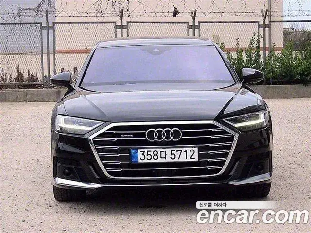 Audi A8 2020 — Photo 2/20