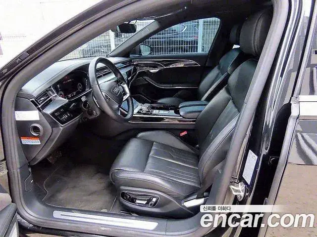 Audi A8 2020 — Photo 8/20