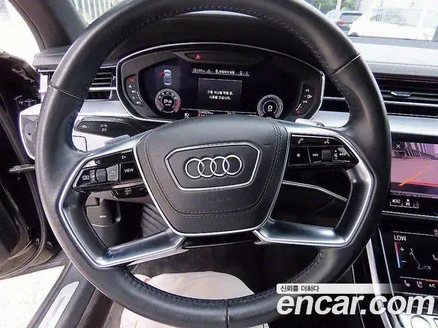 Audi A8 2020 — Photo 12/20