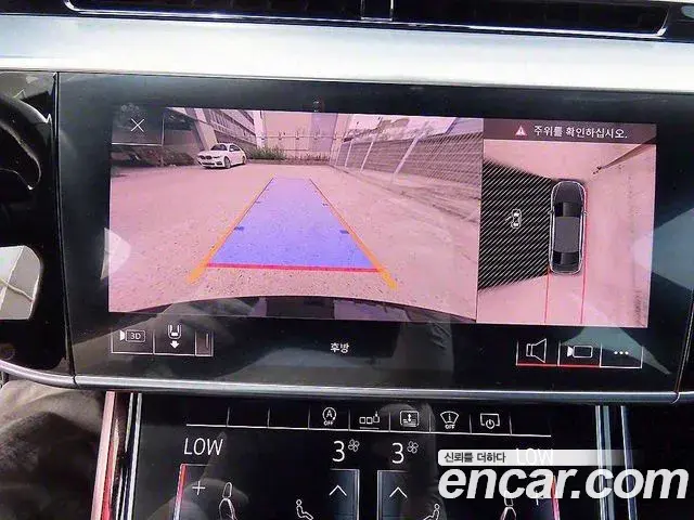 Audi A8 2020 — Photo 15/20