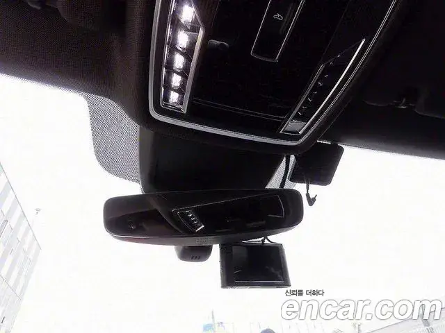 Audi A8 2020 — Photo 17/20