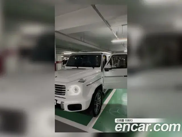 Mercedes-Benz G-Class 2026 — ფოტო 7/7