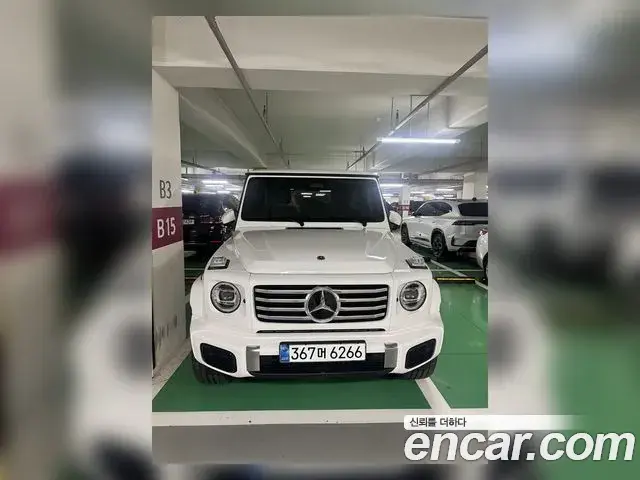 Mercedes-Benz G-Class 2026 — ფოტო 3/7