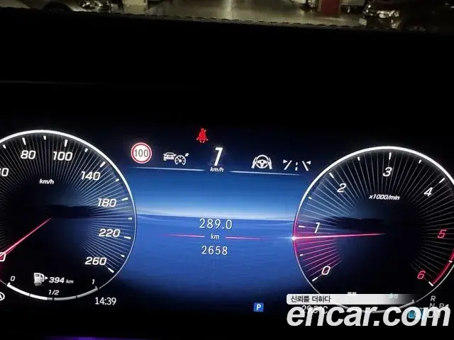 Mercedes-Benz G-Class 2026 — ფოტო 4/7