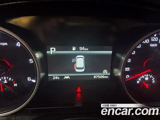 Kia Carnival 2023 — Photo 7/20