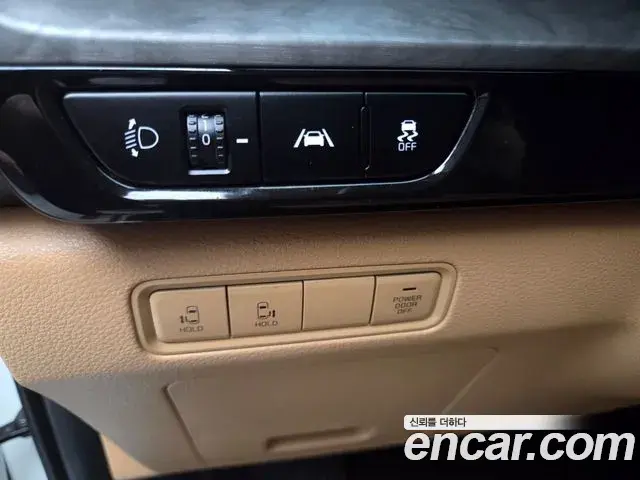 Kia Carnival 2023 — Photo 15/20