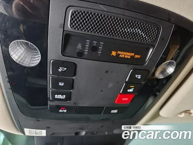 Kia Carnival 2023 — Photo 19/20