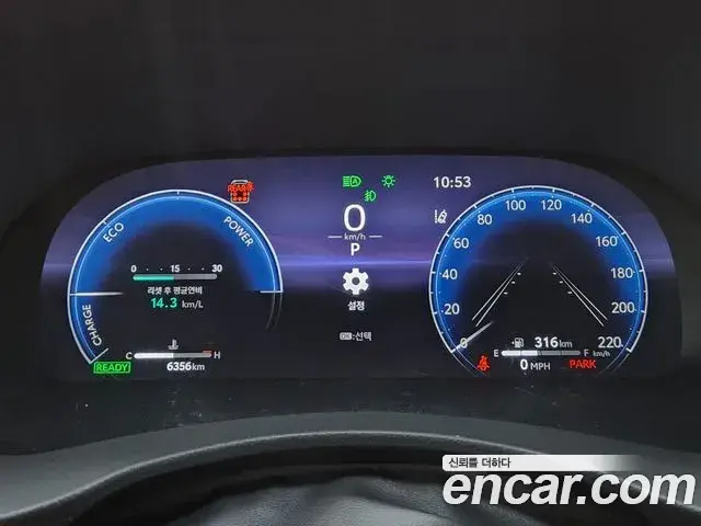 Toyota Highlander 2025 — Şəkil 7/20
