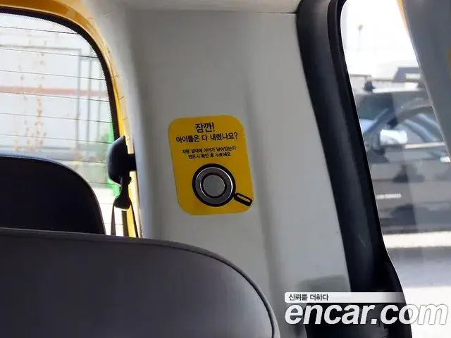 Hyundai Staria 2023 — Фото 15/20