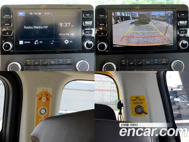 Hyundai Staria 2023 — Фото 17/20