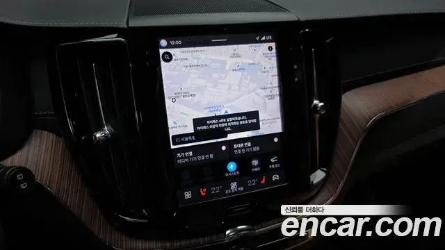 Volvo XC60 2023 — Фото 16/20