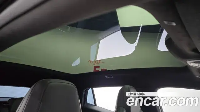 Renault Samsung Filante 2026 — Photo 15/20