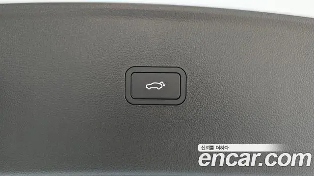 Renault Samsung Filante 2026 — Photo 16/20