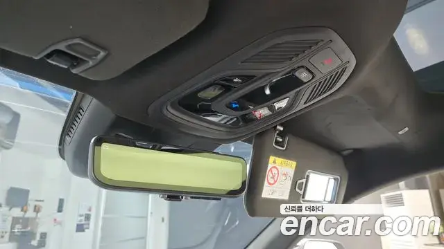 Renault Samsung Filante 2026 — Photo 18/20