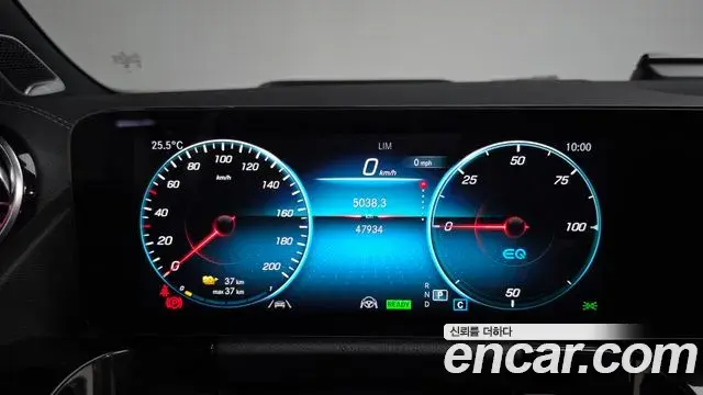 Mercedes-Benz EQA 2023 — Photo 25/36