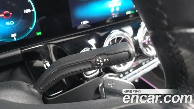 Mercedes-Benz EQA 2023 — Photo 36/36