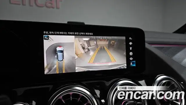 Mercedes-Benz EQA 2023 — Photo 23/36