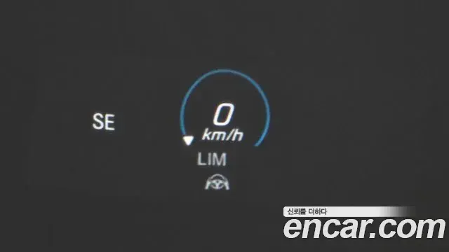Mercedes-Benz EQA 2023 — Photo 17/36