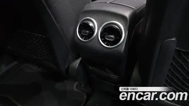 Mercedes-Benz EQA 2023 — Photo 7/36