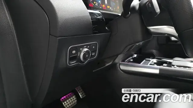Mercedes-Benz EQA 2023 — Photo 30/36
