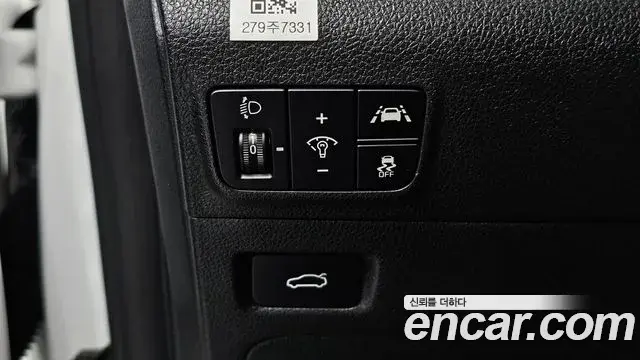 Kia K5 2022 — Photo 19/20