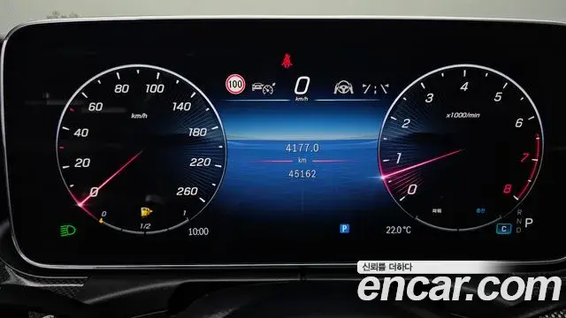 Mercedes-Benz C-Class 2023 — Фото 8/20