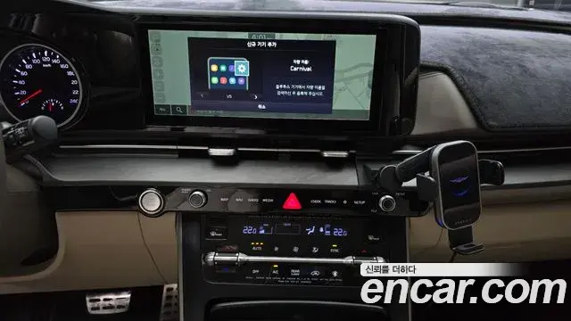 Kia Carnival 2021 — Photo 14/20