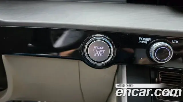 Kia Carnival 2021 — Photo 18/20